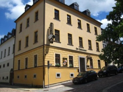 照片: Zum Kerkermeister